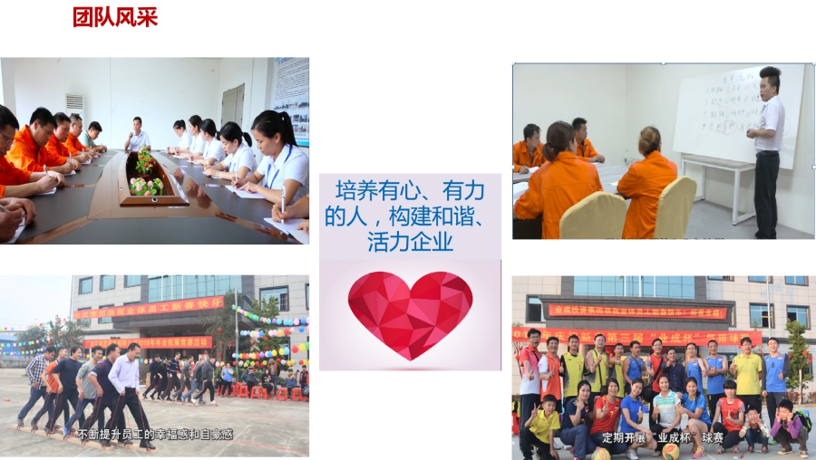 微信图片_202009091114553.jpg